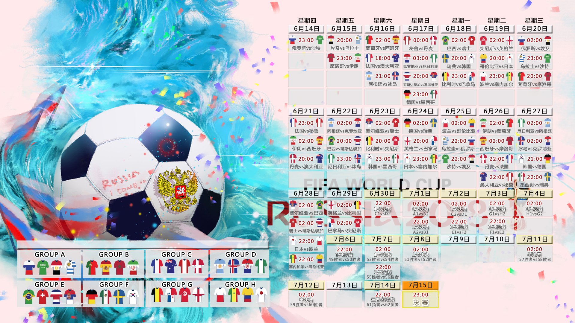 世界短道速滑科研训练营第30期导师教学录像发布，世界短道速滑个人排名